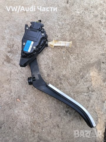 Потенциометър педал газ за Фолксваген Туарег VW Touareg 7L6723507 / 7L6 723 507