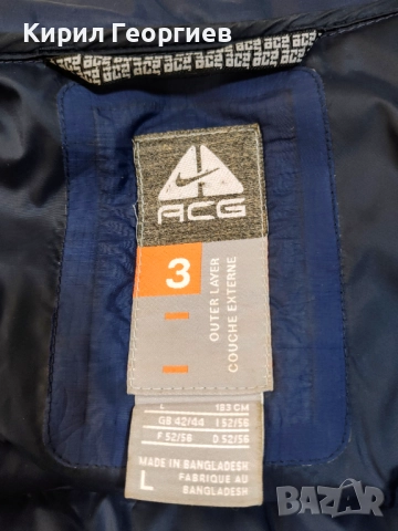 Nike ACG, снимка 2 - Якета - 51800248
