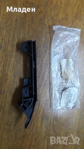 Държач предна броня opel astra G, снимка 3 - Части - 36855967