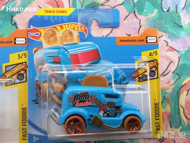 Hot Wheels FAST FOODIE 2020, снимка 2 - Коли, камиони, мотори, писти - 38378834