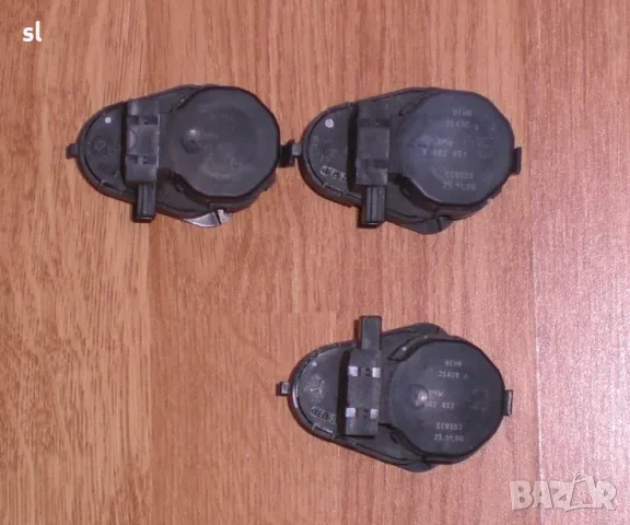 Моторчета клапи парно БМВ 3,5,X5,X3/BMW E39,E46,E83