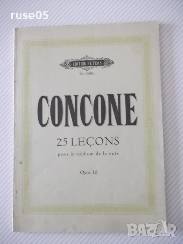 Ноти "CONCONE-Opus 10 - J. Concone" - 52 стр.