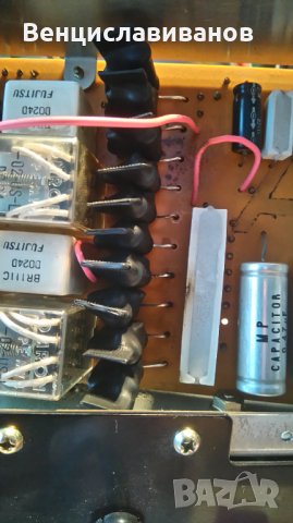 магнетофони  - РЕМОНТ и ПРЕНАСТРОЙКА !, снимка 7 - Декове - 27386103