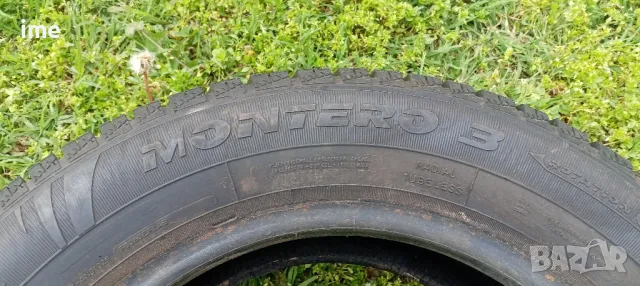 4бр зимни гуми 185/65R14. Fulda Montero. DOT 2319. 7мм дълбочина на шарката., снимка 3 - Гуми и джанти - 50233120