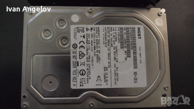 Продавам SAS дискове  с контролер, снимка 5 - Твърди дискове - 53992290