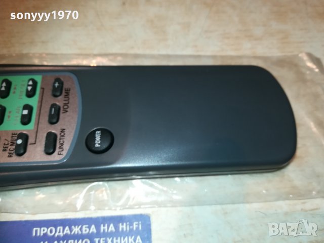 aiwa rc-t519 remote внос sweden 2510291836, снимка 8 - Други - 30552106