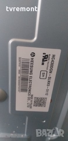 Захранване Power Supply Board EAX66883501(1.5) EAY64388801 LGP43LIU-16CH1, снимка 7 - Части и Платки - 30785976