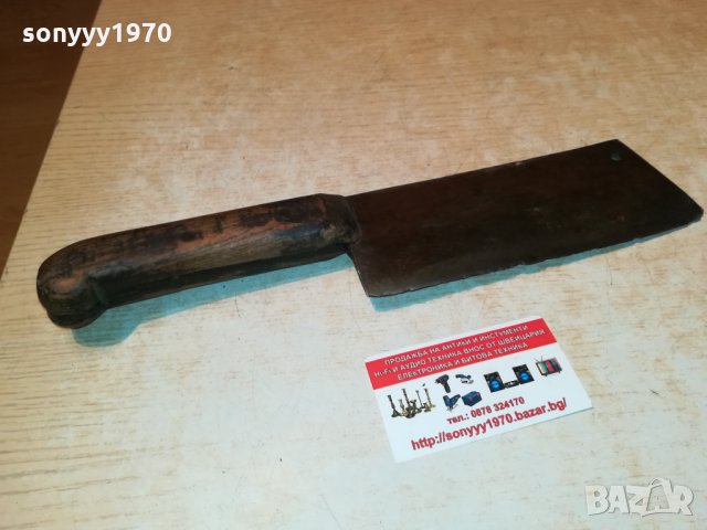 сатър-стар сатър 34х7см 1209212013, снимка 3 - Антикварни и старинни предмети - 34111743