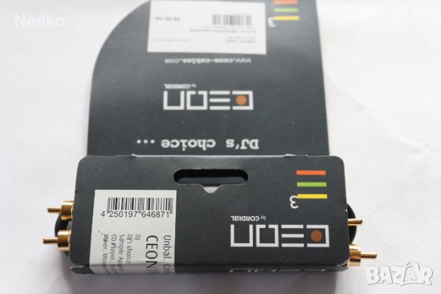 кабел за мишпулт  70см