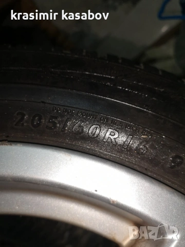 Алуминиеви джанти с гуми 16" за vw, снимка 7 - Гуми и джанти - 53299741