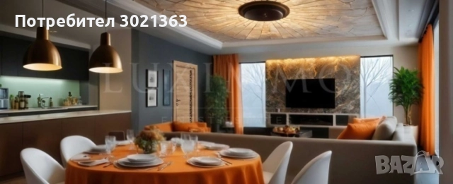 Къща с.Рогош ОТ СОБСТВЕНИК, снимка 7 - Къщи - 52530116