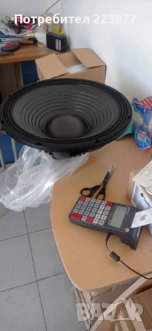 Басове 18 инча неодимови магнити карбонов конус и капачка 1000 вата рмс 8 ома, снимка 2 - Тонколони - 51067890