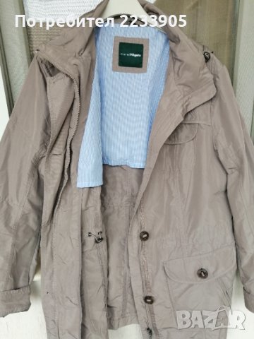 Яке, снимка 2 - Якета - 38865912