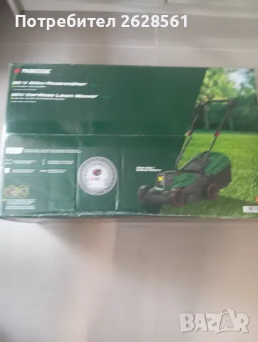 Продавам акумулаторна косачка Parkside