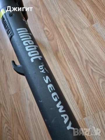Електрическа тротинетка Segway Ninebot , снимка 2 - Скейтборд, ховърборд, уейвборд - 52348823