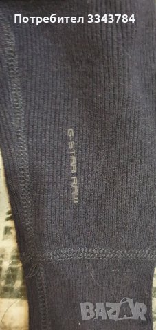 Пуловери Tommy Hilfiger,G-Star Raw, снимка 11 - Пуловери - 39112436