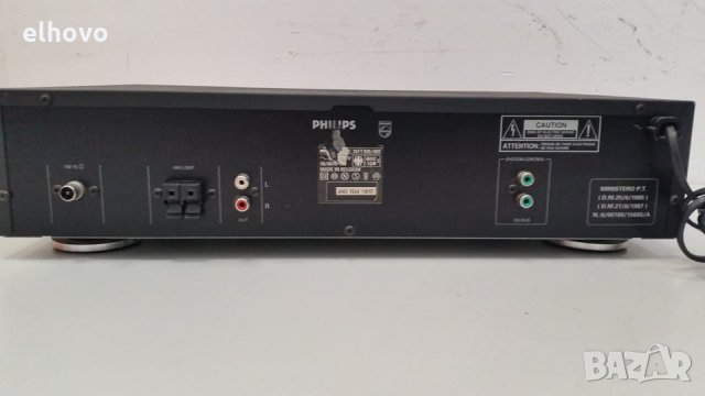 Стерео тунер Philips FT 920, снимка 7 - Ресийвъри, усилватели, смесителни пултове - 30009424