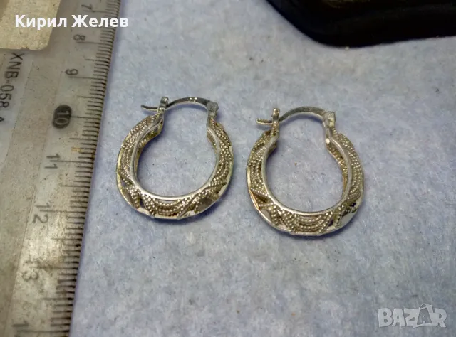 ПРЕКРАСНИ РЕТРО СТИЛ АЖУРНИ ПОСРЕБРЕНИ ОБЕЦИ от БЛАГОРОДНА СТОМАНА с ПЕЧАТ 925 За ПОСРЕБРЯВАНЕ 49350, снимка 7 - Обеци - 49704331