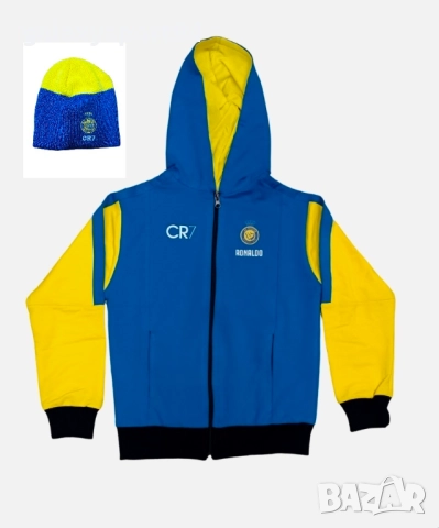 CR7 Сет Зимна Шапка + Детски анцуг Роналдо Черен Анцуг Португалия, снимка 2 - Футбол - 51869691