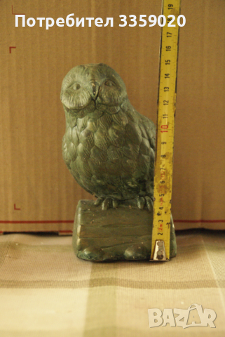 продавам порцеланова фигура 