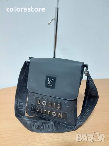 Мъжка чанта Louis Vuitton/SG-E97, снимка 2 - Чанти - 42914817