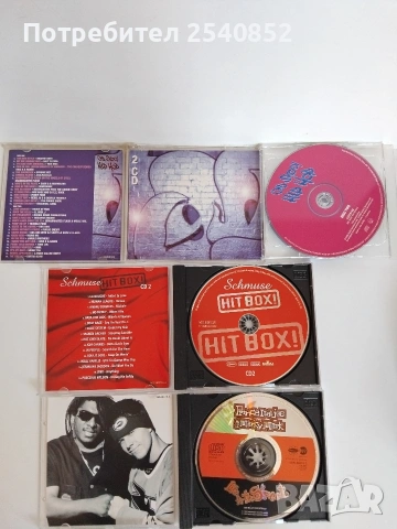 Аудио CD hip hop RNB , снимка 2 - CD дискове - 54220883