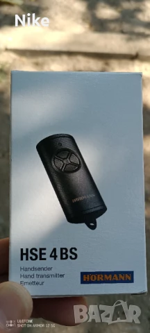 Дистанционно хьорман hormann, снимка 1