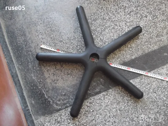 Кръстачка за офис стол - 4, снимка 5 - Столове - 48436868