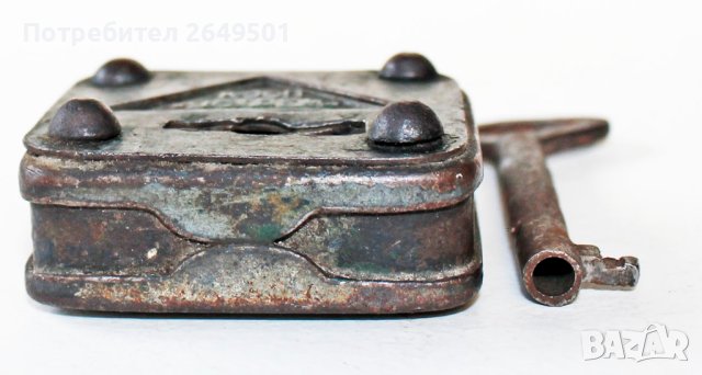 Стар соц. катинар Марка "Кооп Устрем" 1950те Работещ., снимка 5 - Колекции - 44449444