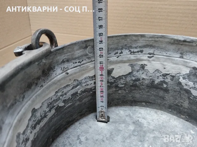 Стара Кована Медна Арания, Меден Котел, Медно Менче / 5 Литра. / 1.4 кг. / НОМЕР 939., снимка 9 - Антикварни и старинни предмети - 55711596