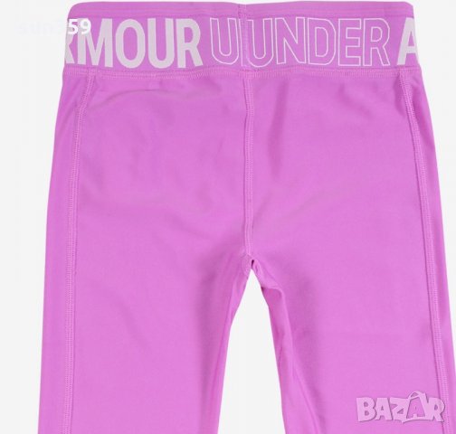 Оригинален клин 3/4 Under Armour