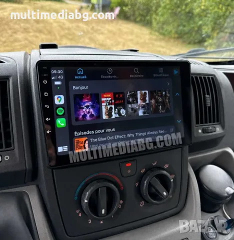 Peugeot Boxer 2 2006г-2022г Мултимедия Навигация Android, снимка 3 - Аксесоари и консумативи - 49846457