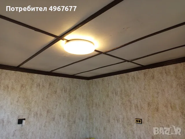 Вила в местност шашкъните, снимка 11 - Вили - 56338816