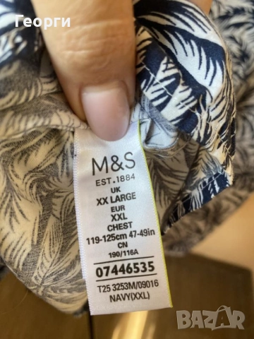 Хавайска риза, като нова е, снимка 7 - Ризи - 51445832