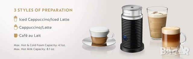 Nespresso Aeroccino 3 електрически уред за разпенване на мляко (Нов), снимка 6 - Кафемашини - 54093928