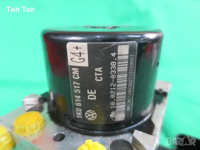 ABS Помпа за Volkswagen Golf V и VI 1K0907379BA, снимка 3 - Части - 56272452