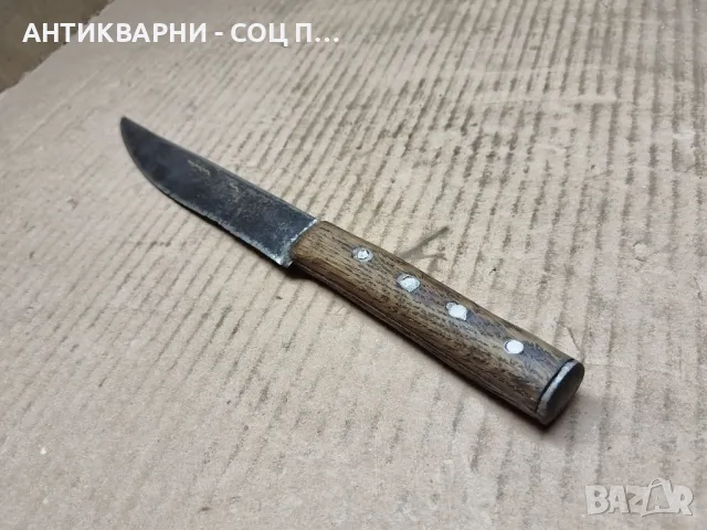 Стар Колекционерски Нож / ТРОЯНЪ. 