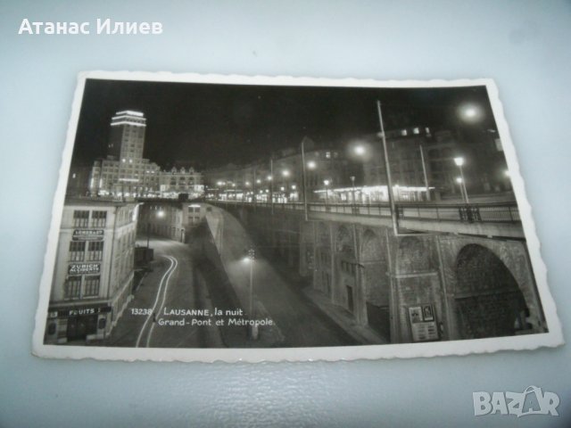 Стара пощенска картичка от Лозана Швейцария 1935г., снимка 2 - Филателия - 42798061