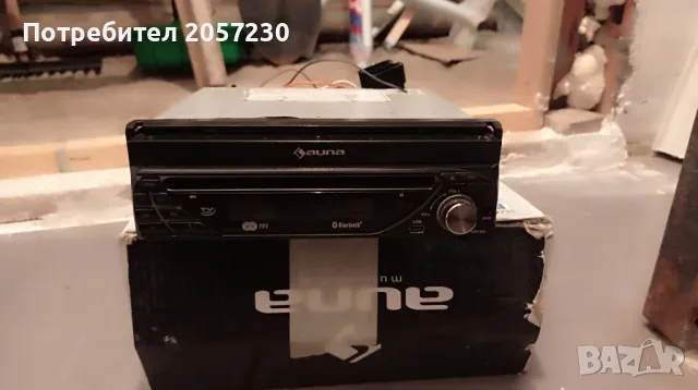 СД/ДВД плеър Auna, снимка 1