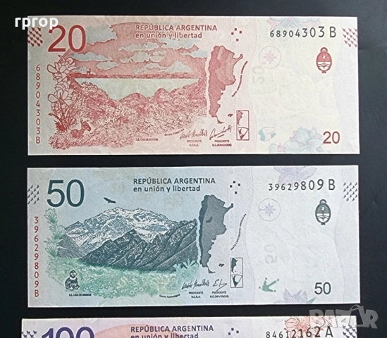 Аржентина.  20, 50 ,100 ,200,500 и 1000  песо.
2015 - 2024 година.
UNC.
6 бройки., снимка 6 - Нумизматика и бонистика - 41680314