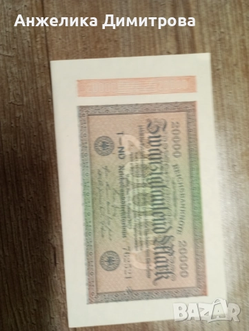 лот Германия  №12 - 1910-1922, снимка 8 - Нумизматика и бонистика - 52084686