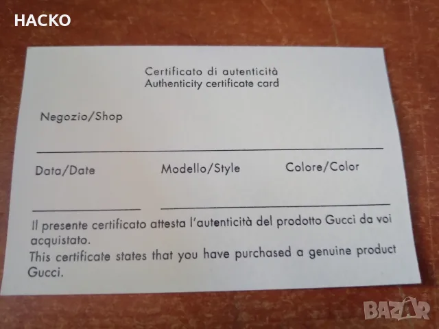 Слънчеви Очила Gucci 100 % Оригинални Внос от Англия, снимка 13 - Слънчеви и диоптрични очила - 55741606