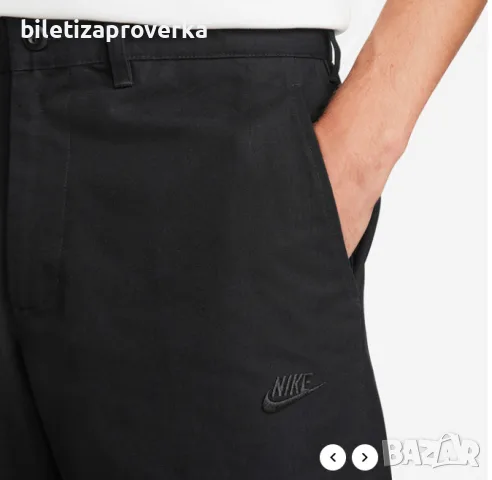 Шорти Nike Club chino, размер S - нови, снимка 5 - Къси панталони - 55994639