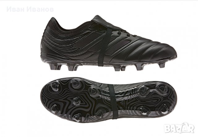  ADIDAS COPA GLORA 19.2 FG  професионални бутонки номер 39-39,5