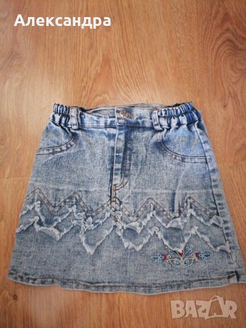 Детска пола