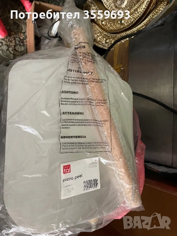 Професионално оборудване, снимка 9 - Обзавеждане за заведение - 54335125