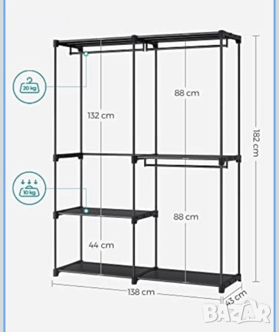 Сгъваем отворен гардероб SONGMICS, снимка 5 - Гардероби - 52489791
