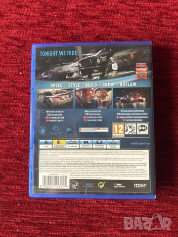 PlayStation 4 Need for speed, снимка 3 - Игри за PlayStation - 56115534