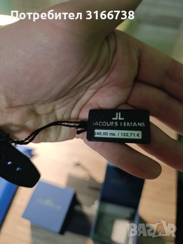 Jacques Lemans Format - 1-1345L, снимка 6 - Мъжки - 52712758