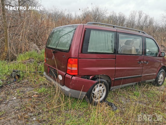 Mercedes-Benz Vito Ambiente (W638) V 230 (143 кс)НА части, снимка 5 - Бусове и автобуси - 40354480